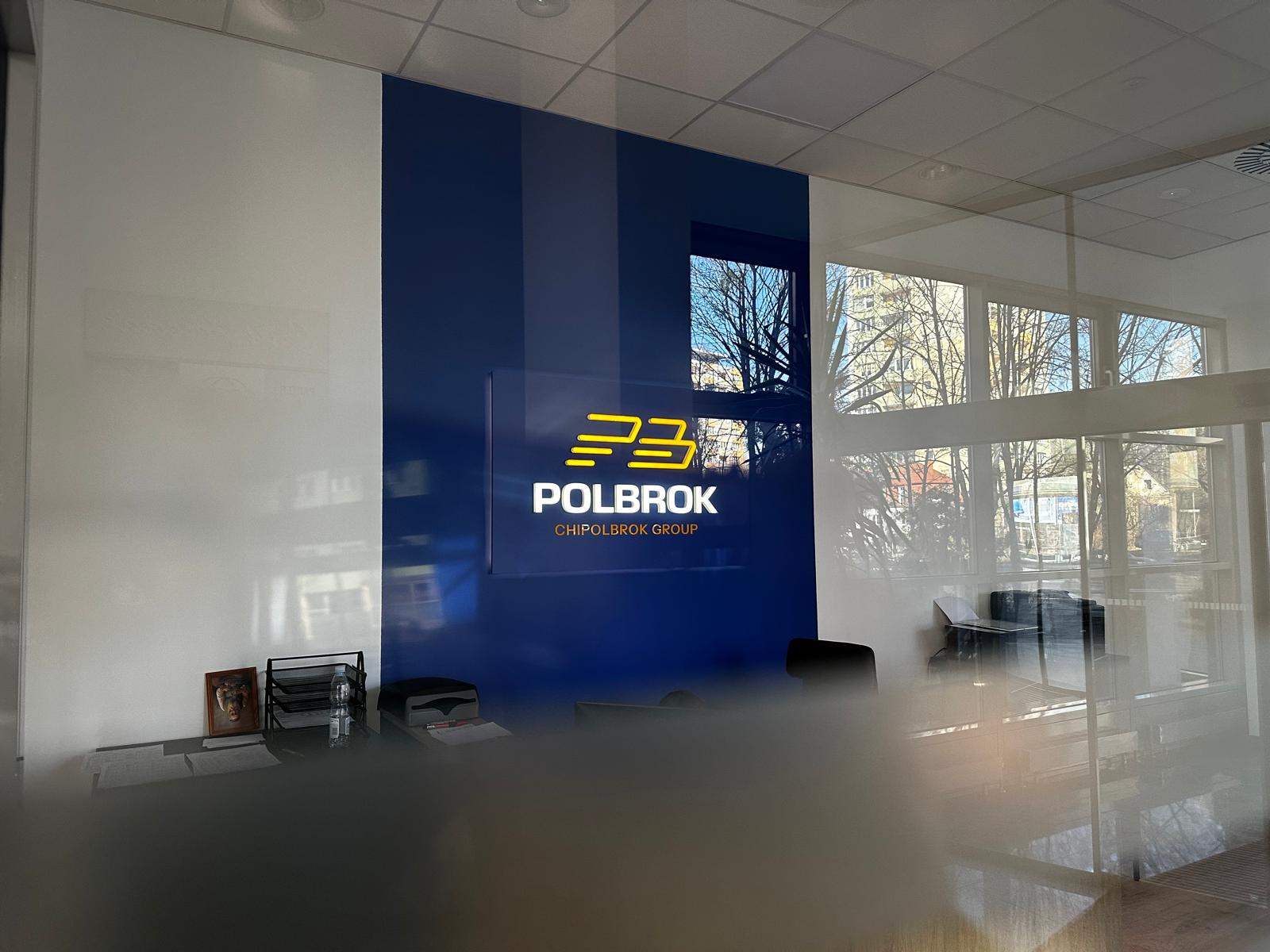 Nowa siedziba POLBROK 馃攽 Nowa siedziba POLBROK 馃攽